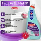 UNICUM Гель для чистки унитазов с Гипохлоритом 750 мл, 1/12