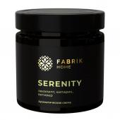 FABRIK Cosm. Свеча ароматическая Serenity 200мл