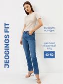 Джинсы женские slim fit в синем цвете Mark Formelle