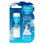 Бальзам для губ детский Happy Balm магия против льда и холода, 3,6 г