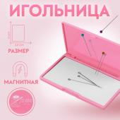 Игольница магнитная, 11 ? 6,5 см, цвет ярко-розовый No brand