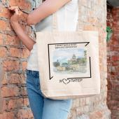 Городские зарисовки "Учиться в Питере" | Сумка-шоппер на молнии, с внутренним карманом, р-р 38х34см/ высота ручек 27см (бежевый лен)
