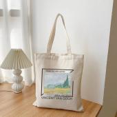 Винсент ван Гог "Пшеничное поле с кипарисом" | Сумка-шоппер на молнии, с внутренним карманом, р-р 38х34см/ высота ручек 27см (бежевый лен)