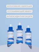 ROUND LAB Увлажняющая ампула с березовым соком BIRCH JUICE Moisturizing AMPOULE 50 мл