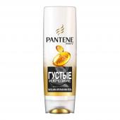 Бальзам для волос Pantene Pro-V Густые и крепкие, 200 мл