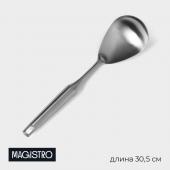 Ложка гарнирная из нержавеющей стали Magistro, 30,5_8 см, Luxe, цвет серебряный