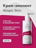 Крем-эмолент Atopic Skin