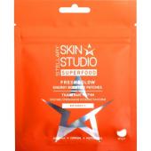 STELLARY SKIN STUDIO SUPERFOOD ТКАНЕВЫЕ ПАТЧИ ПРОТИВ ПРИЗНАКОВ УСТАЛОСТИ КОЖИ / FRESH&GLOW ENERGY BOOSTING PATCHES