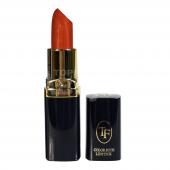 Помада для губ Triumf Color Rich Lipstick питательная, солнечное настроение, тон 59 4 мл