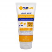 Бальзам для ног Floresan Organic Foot Care от сухих мозолей и натоптышей, 150 мл