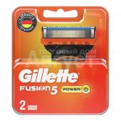 Кассеты сменные для бритья Gillette Fussion Power 5 лезвий, мужские, 2 шт блистер