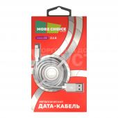 Дата-кабель для зарядки MoreChoice K31m USB 2.1 micro USB 2,1 А, серебряный, 1 м