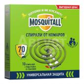 Спираль MOSQUITALL Универсальная защита от комаров, 10 шт