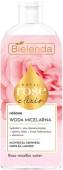 ROYAL ROSE ELIXIR Розовая мицеллярная вода, 400мл