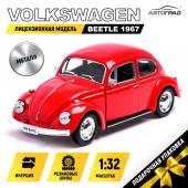 Машина металлическая volkswagen beetle 1967, 1:32, открываются двери, инерция, цвет красный Автоград