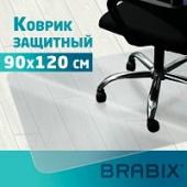 Коврик защитный напольный BRABIX, поликарбонат, 90х120  см, глянец, толщина 0,8 мм, рулон в коробе, 608711, 1008091200