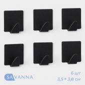 Набор металлических самоклеящихся крючков SAVANNA Black Loft Box, 6 шт, 3,5*3,8*1,8 см