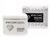 3W CLINIC CRYSTAL WHITE Маска для лица ночная осветляющая, 100мл СГР