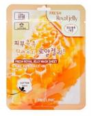 3W CLINIC FRESH ROYAL JELLY Тканевая маска для лица с маточным молочком, 23мл СГР