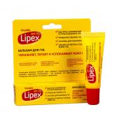 Бальзам для губ  Vivolife Lipex  SPF15, Специально для женщин, 10 мл