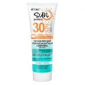 SUN PROTECT Комплекс солнцезащитный для лица SPF30, 50мл