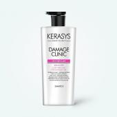 Kerasys Шампунь для поврежденных волос 600мл Damage Clinic Shampoo 600 мл