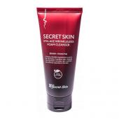 SECRET SKIN SYN-AKE WRINKLELESS Антивозрастная пенка с пептидами змеи, 100мл