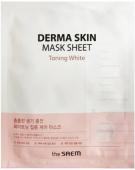 THE SAEM DERMA SKIN Тканевая маска для лица осветляющая, 28г СГР