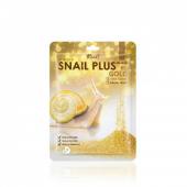 [BELOV] Маска для лица тканевая УЛИТКА И БИОЗОЛОТО Snail Plus Gold Time Freeze Facial Mask, 38 мл