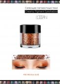 [L'OCEAN] Тени для век КРЕМОВЫЕ пигментные Creamy Pigment Eye Shadow #06 Monica Gold, 1,8 г