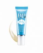 [Mistine] Крем для лица Mistine BB "Baby Face" BB baby face cream, 15 мл