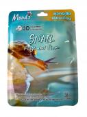 [BELOV] Маска для лица тканевая УЛИТКА придающая упругость Snail Moist And Firm, 38 мл