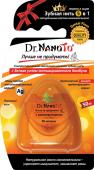 [DR. NANOTO] Зубная нить 5 в 1 МОЖЖЕВЕЛЬНИК Dr.NanoTo, 1 шт. x 50 м