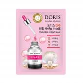 [DORIS] НАБОР Тканевая маска для лица ЖЕМЧУГ PEARL Real Essence Mask, 10 шт*25 мл