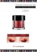 [L'OCEAN] Тени для век КРЕМОВЫЕ пигментные Creamy Pigment Eye Shadow #17 Lucy Burgundy, 1,8 г