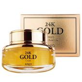 [ANJO PROFESSIONAL] Крем для лица БИОЗОЛОТО омолаживающий 24K Gold Cream, 50 мл