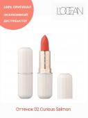 [L'OCEAN] Помада-ТИНТ для губ #02 Curious Salmon Reve Tint Stick, 3,2 г