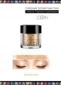 [L'OCEAN] Тени для век КРЕМОВЫЕ пигментные Creamy Pigment Eye Shadow #02 Clara Gold, 1,8 г