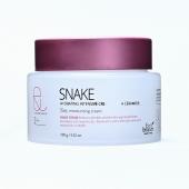 [ECO BRANCH] Крем для лица интенсивный ЭКСТРАКТ ЗМЕИНОГО ЯДА увлажняющий Hydrating Intensive Snake Cream, 100 мл