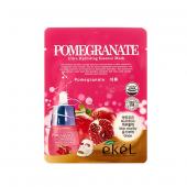 [EKEL] Маска для лица тканевая ГРАНАТ Pomegranate Ultra Hydrating Essence Mask, 25 мл