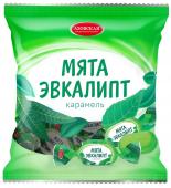 Карамель леденцовая со вкусом Мята-Эвкалипт, 250 г