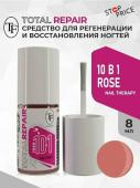 ТРИУМФ TF УХОДЫ Д/НОГТЕЙ Средство 10в1 ROSE д/регенирации ногтей Полное восстановление 8мл