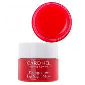 Care:Nel Ночная маска для губ с гранатом 5г Pomegranate Lip Night Mask 5 г