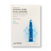 Wonjin Hydro Rise Hyaluronic concentrated Essence Mask Увлажняющая ампульная маска 30 шт