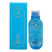 Vegan All Masil Blue 8 Seconds Volume Hair Mask Маска для объема и гладкости волос 200мл