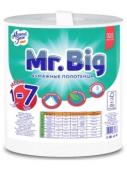 Полотенца бумажные МЯГКИЙ ЗНАК Mr.Big 2 сл., 1 рул., белые