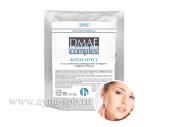 Альгинатная маска   BOTOX EFFECT, 30  г