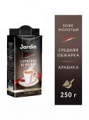 Jardin Espresso di Milano кофе молотый, 250 г