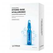 Новинка!!!Wonjin Hydro Rise Hyaluronic concentrated Essence Mask Увлажняющая ампульная маска 30 шт