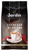Jardin Espresso Di Milano кофе в зернах, 1 кг